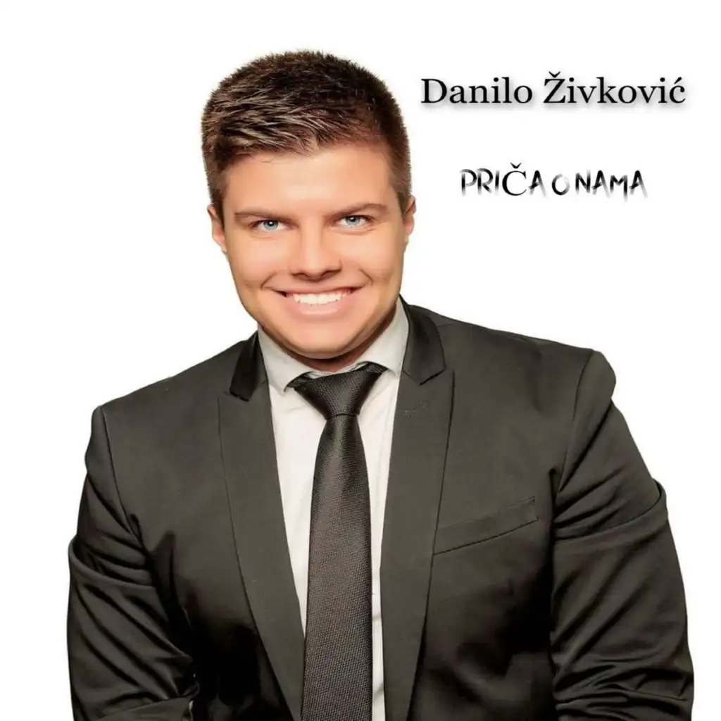 Danilo Živković