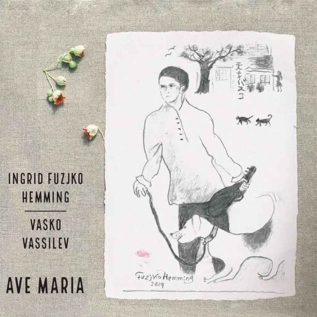 Un Sospiro (3 Etudes de Concert S. 144-3)