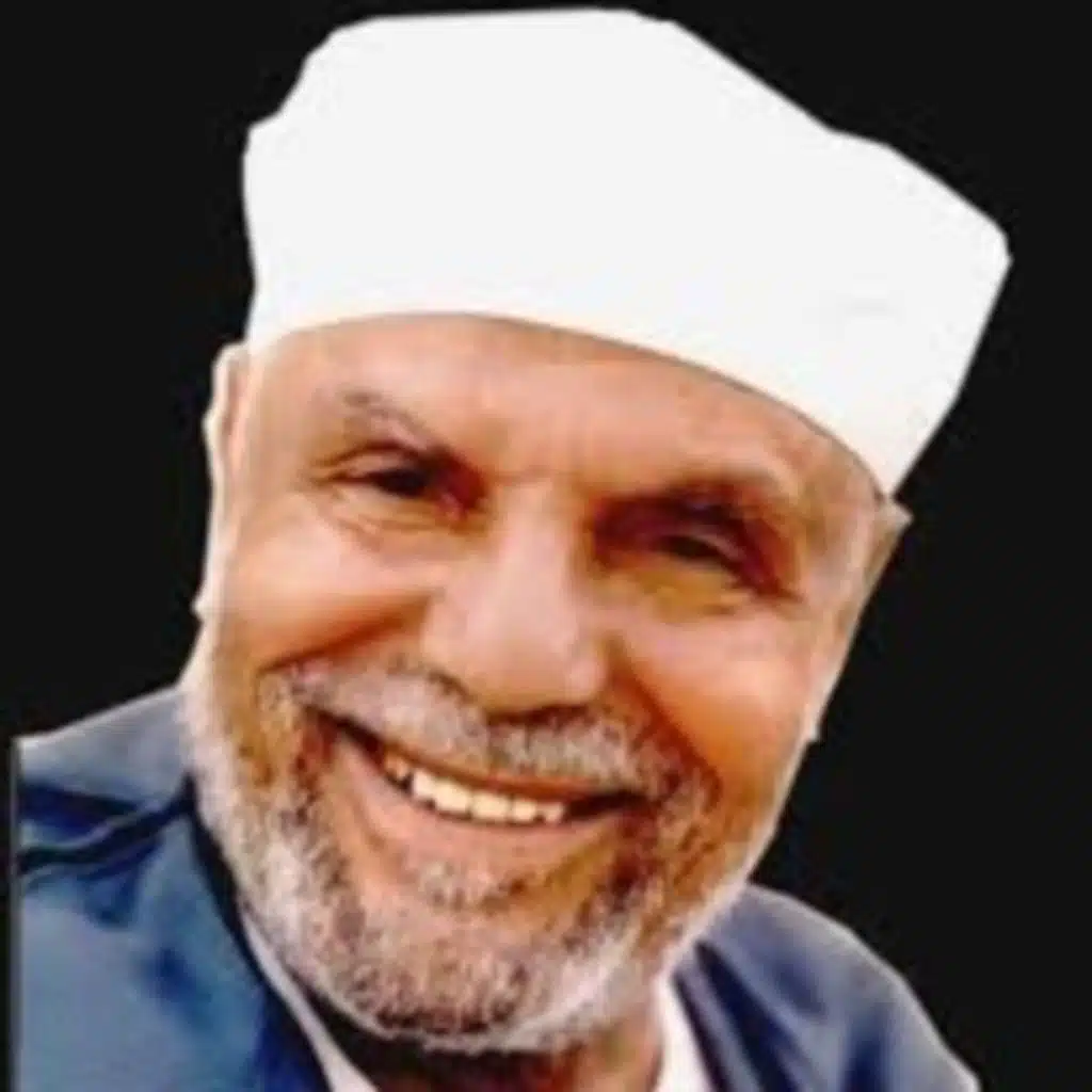 كلمة الشيخ الشعراوي - انها مصر و ستظل دائما