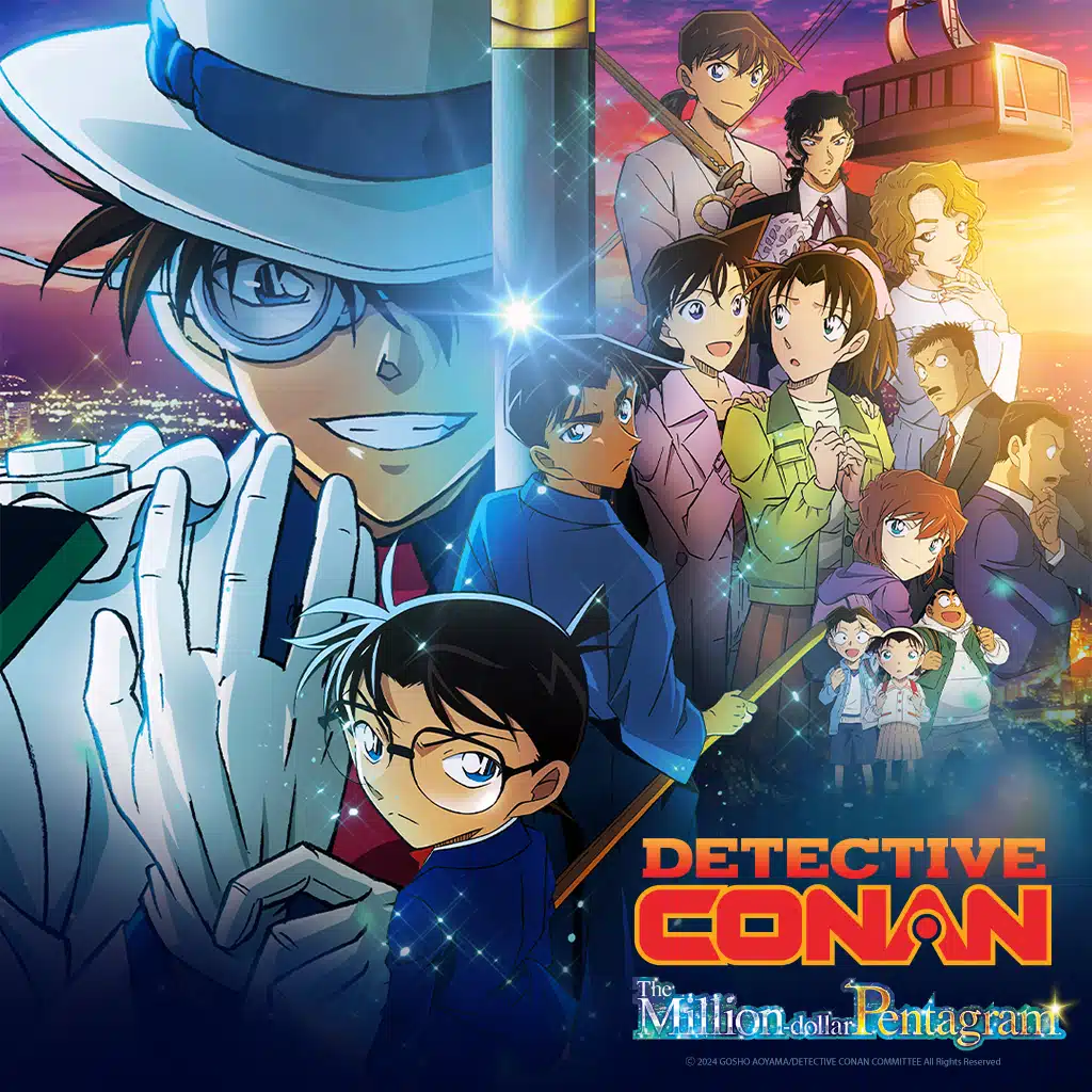 The Million Dollar Spacetoon