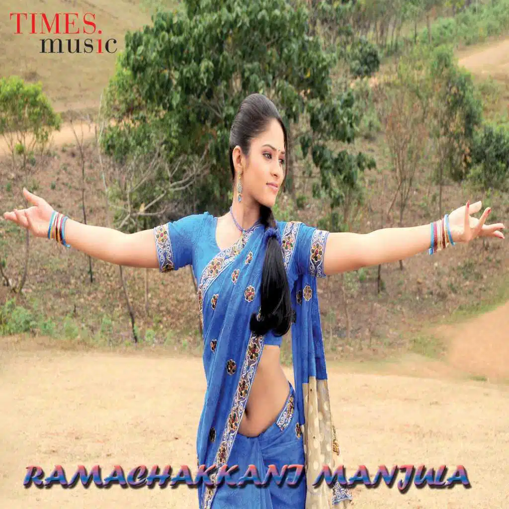 Ramachakkani Manjula