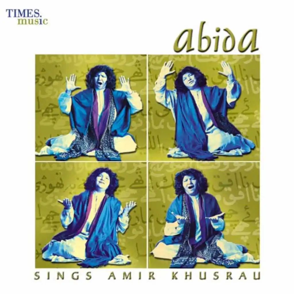 Abida Sings Amir Khusrau