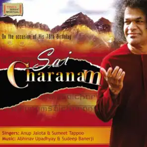 Sai Charanam