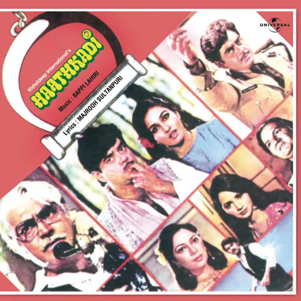 Haathkadi (Original Motion Picture Soundtrack)