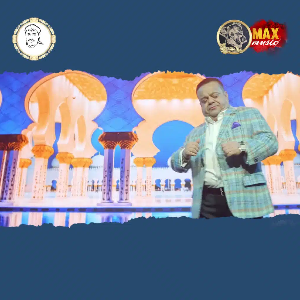 M-am Născut Cu Mir În Frunte