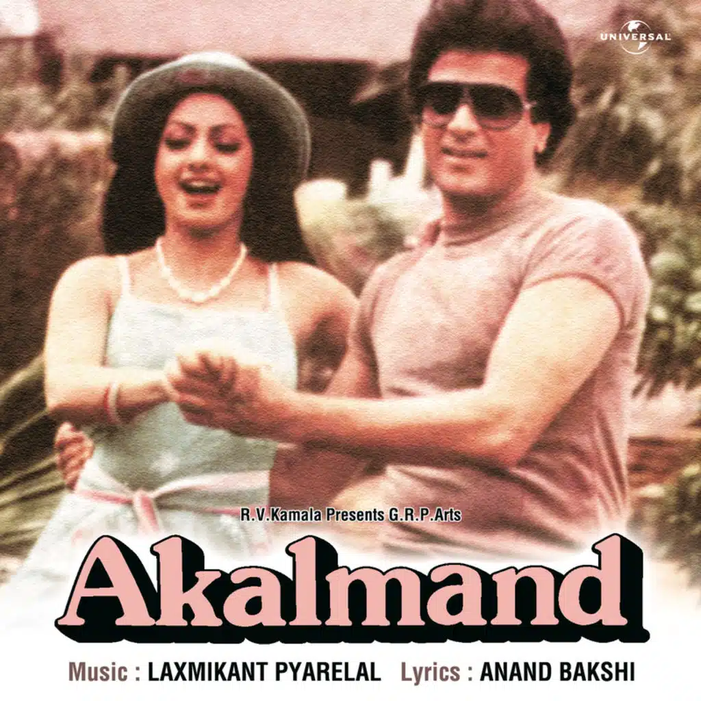 Meri Bibi Maike Chali Gayi (Akalmand / Soundtrack Version)