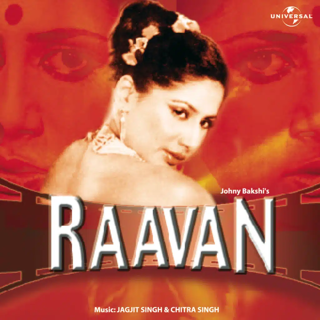 Raavan (Original Motion Picture Soundtrack)