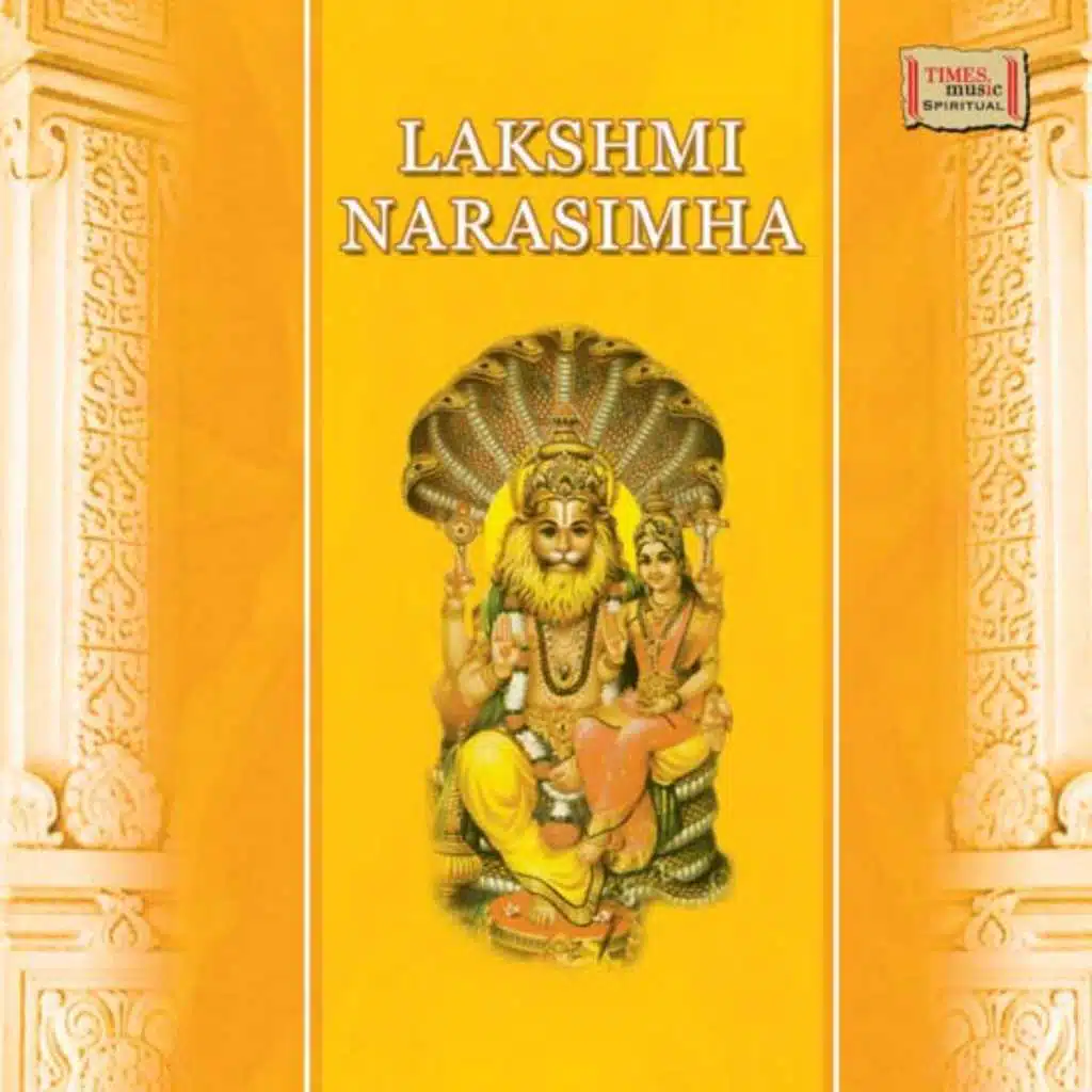 Lakshmi Narsimha