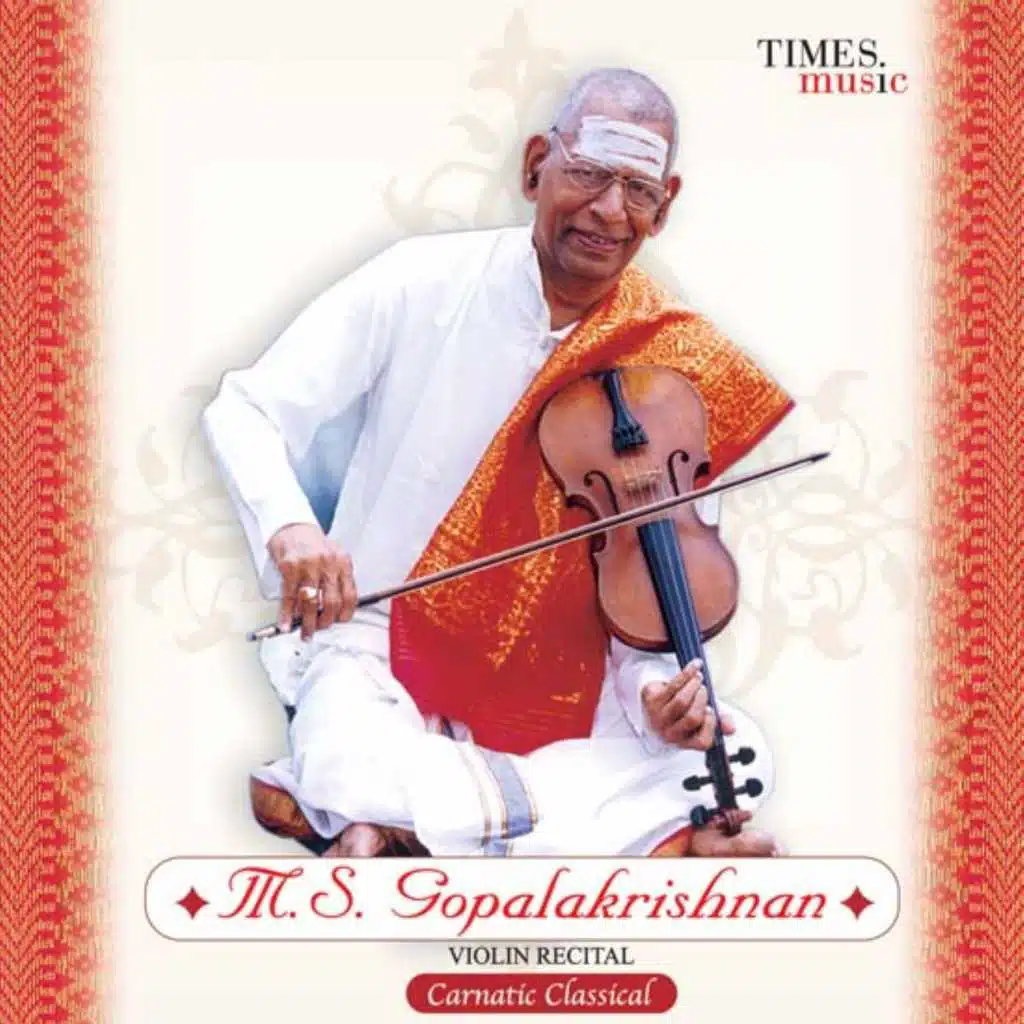 M.S.Gopalakrishnan