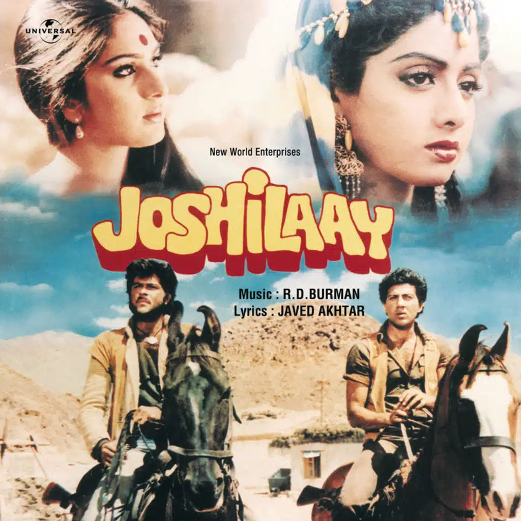Dhak Dhak Jiya Kare (Joshilaay / Soundtrack Version)