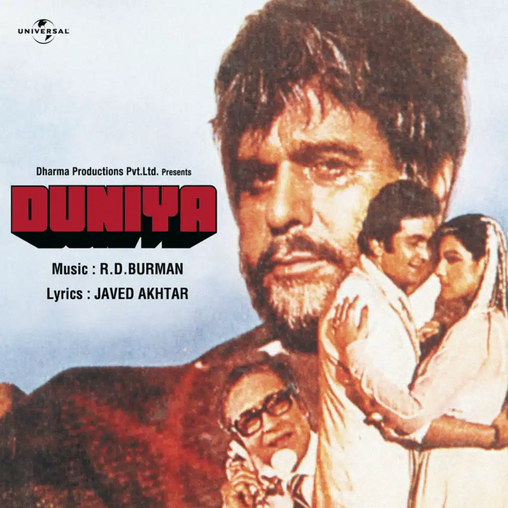 Gehre Halke Halke Gehre (Duniya / Soundtrack Version)