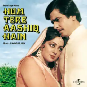 Nainva Ki Bhasha (Hum Tere Aashiq Hain / Soundtrack Version)