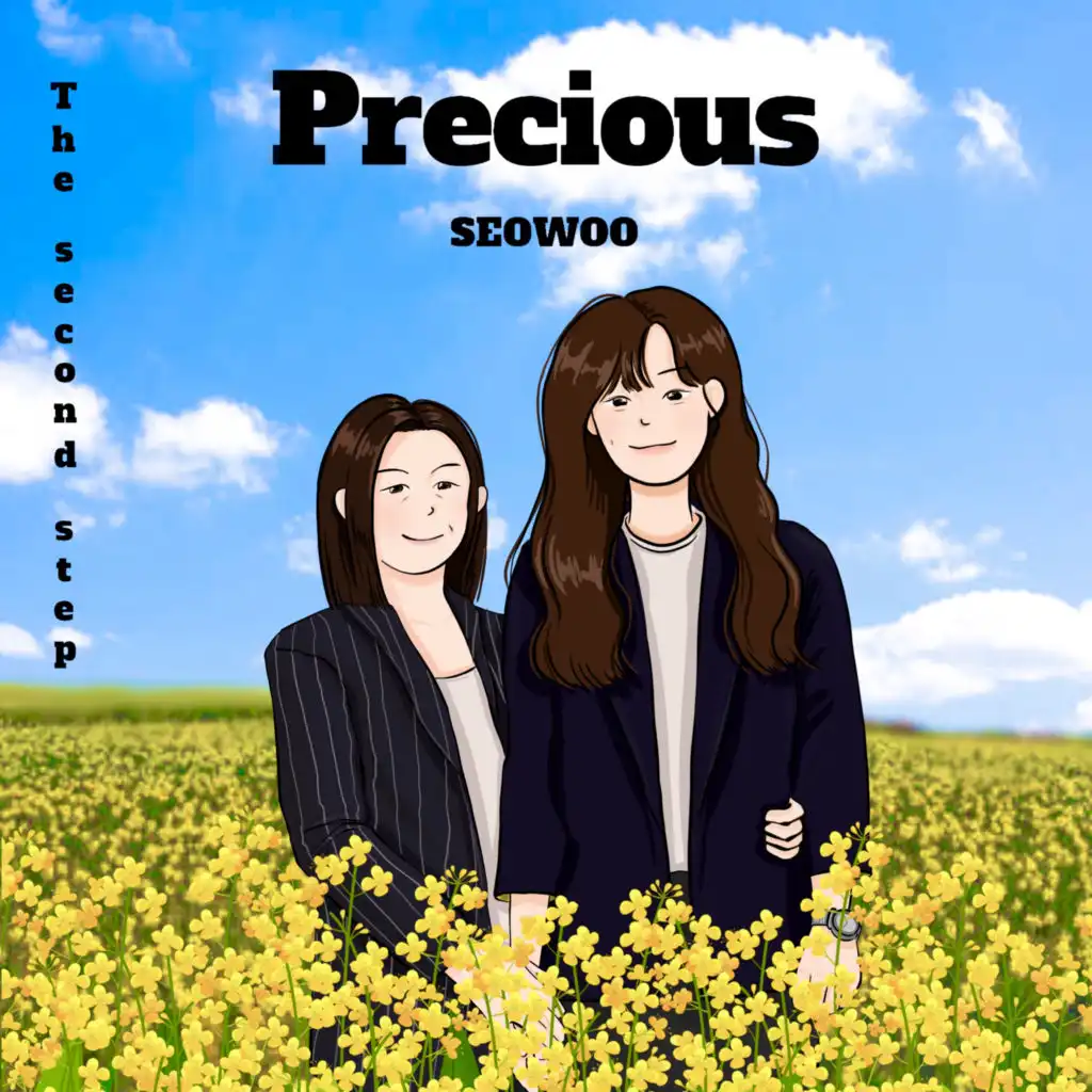 Precious (The Second Step)