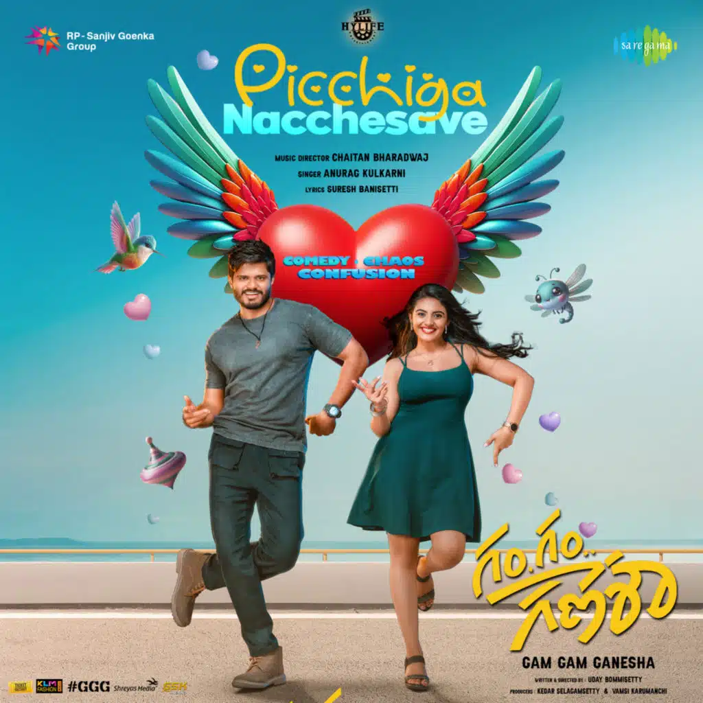 Picchiga Nacchesave (From " Gam Gam Ganesha")