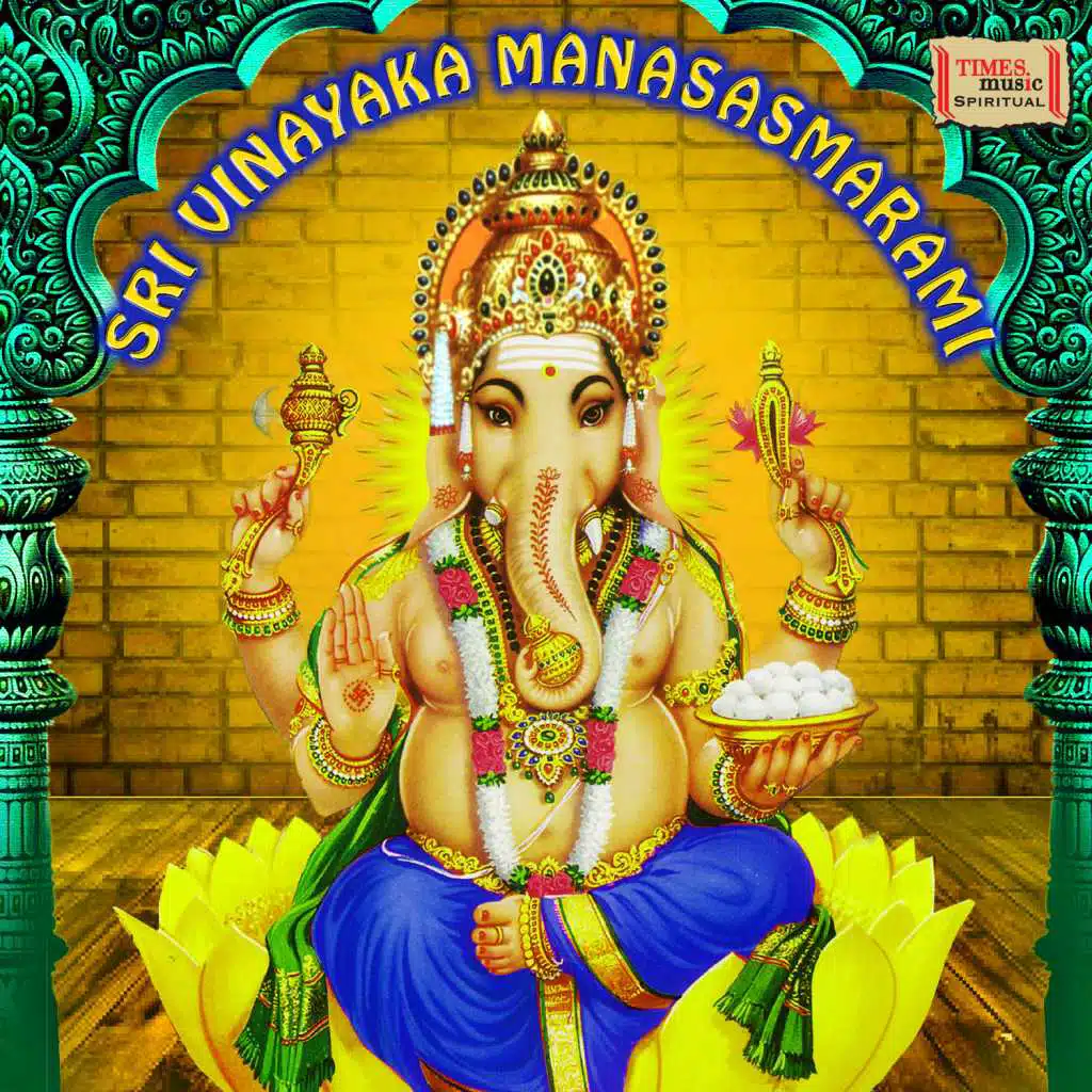Sri Vinayaka Manasasmarami