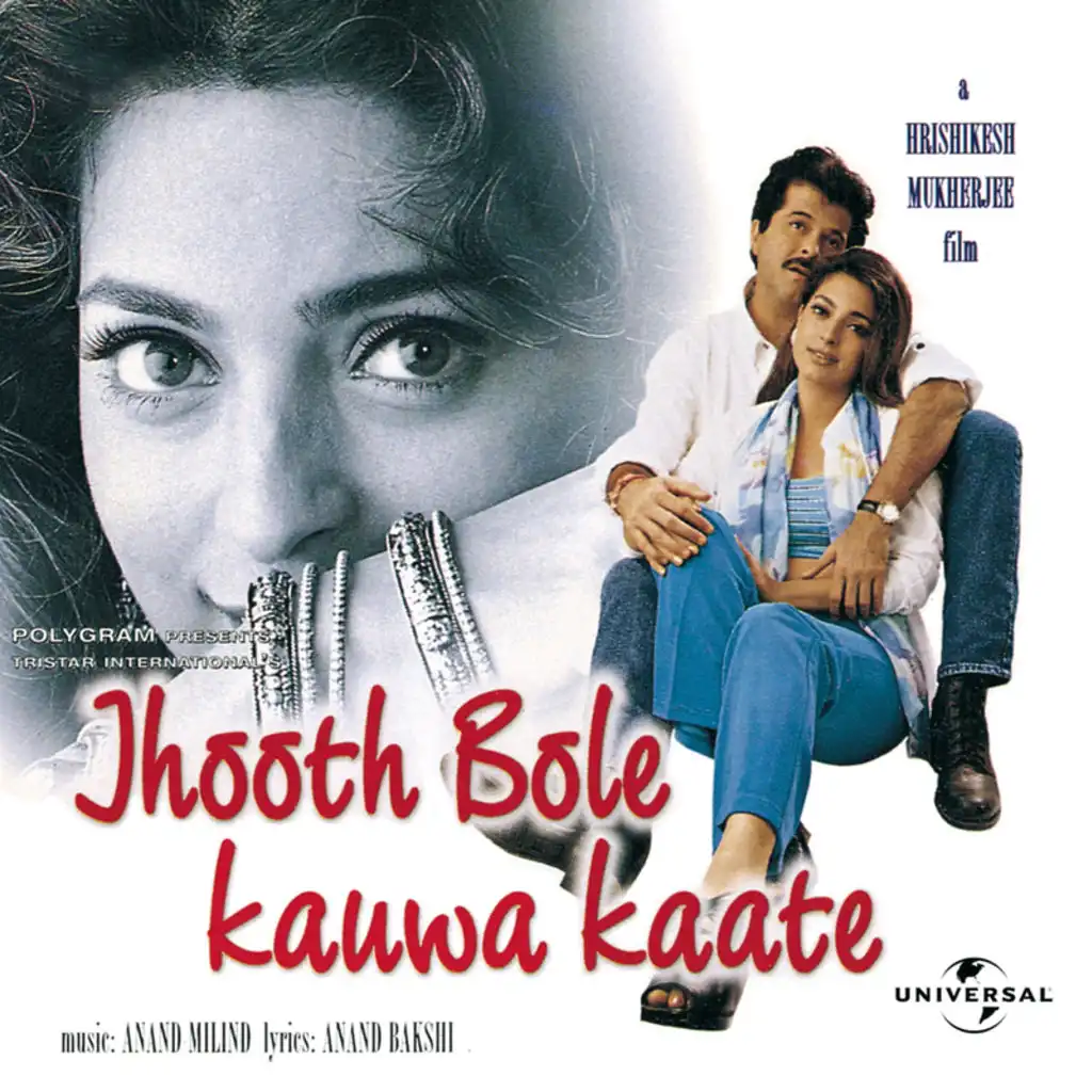 Jhooth Bole Kauwa Kaate (Original Motion Picture Soundtrack)