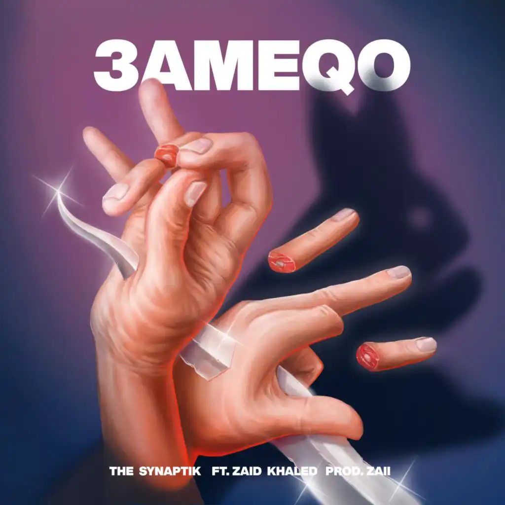 3ameqo (feat. Zaid Khaled)