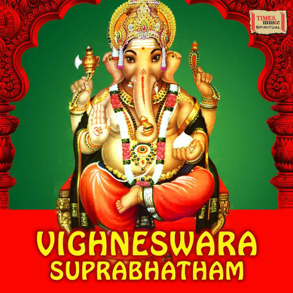Vighneswara Suprabhatham