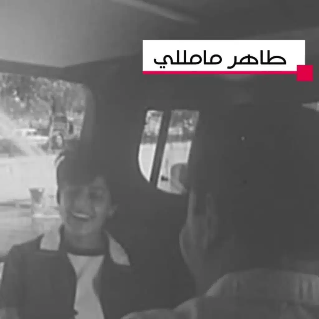 يا غيم فوق الشام