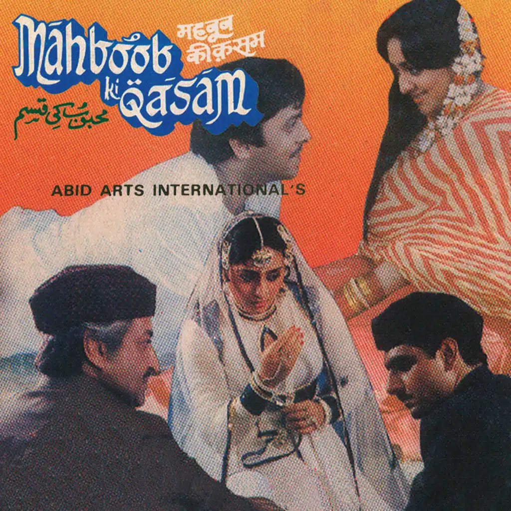 Mahboob Ki Qasam (Original Motion Picture Soundtrack)