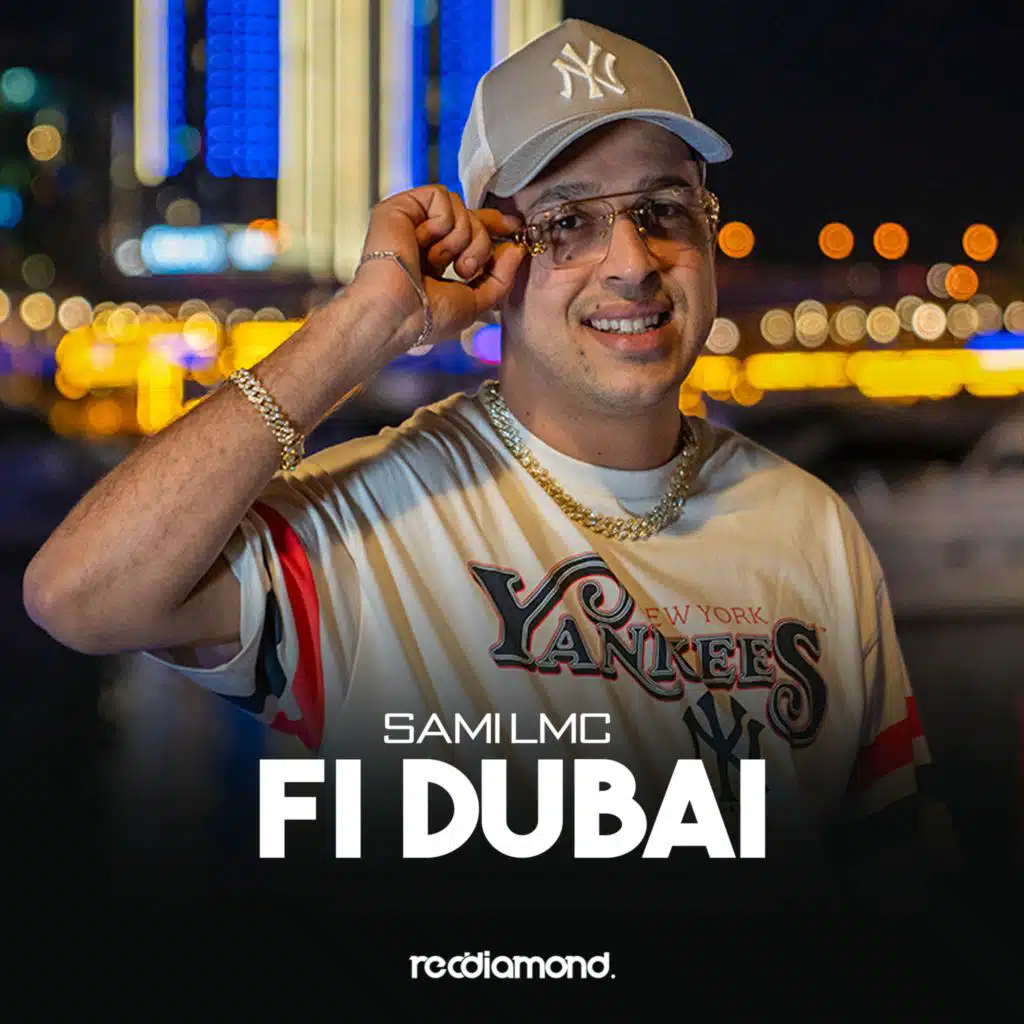 Fi Dubai
