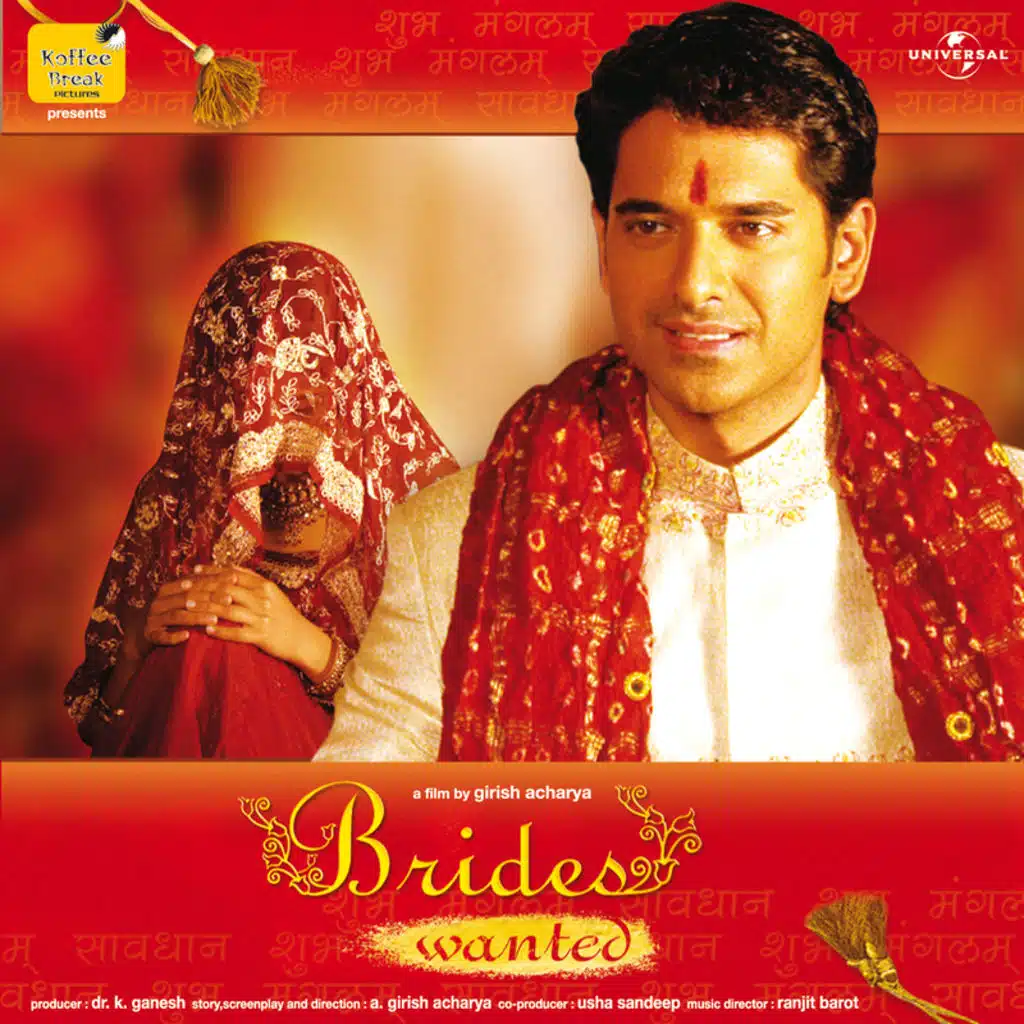 Brides Wanted (Original Motion Picture Soundtrack)