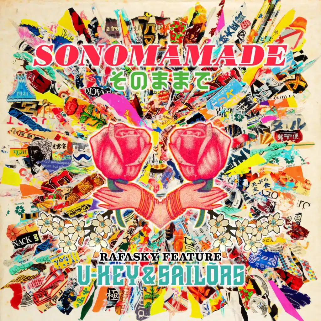 Sonomamade (feat. U-Key & Sailors)
