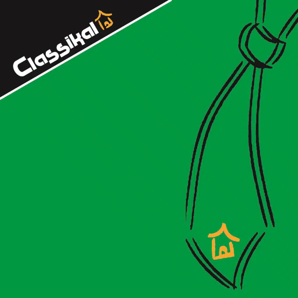 Deep In My Soul (Club Remix)