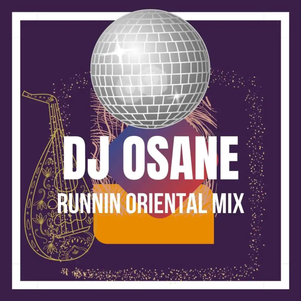 رنن  Oriental Mix