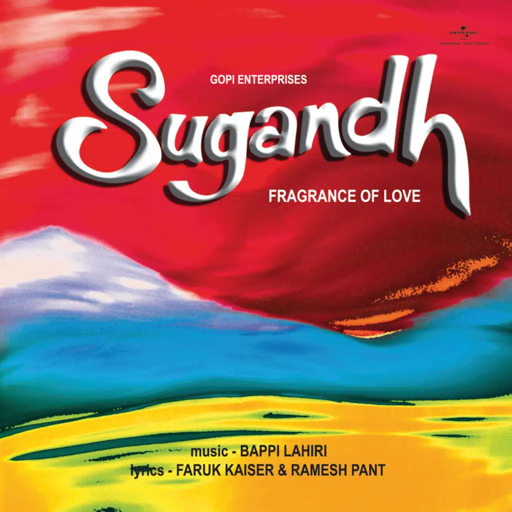 Sugandh (Original Motion Picture Soundtrack)