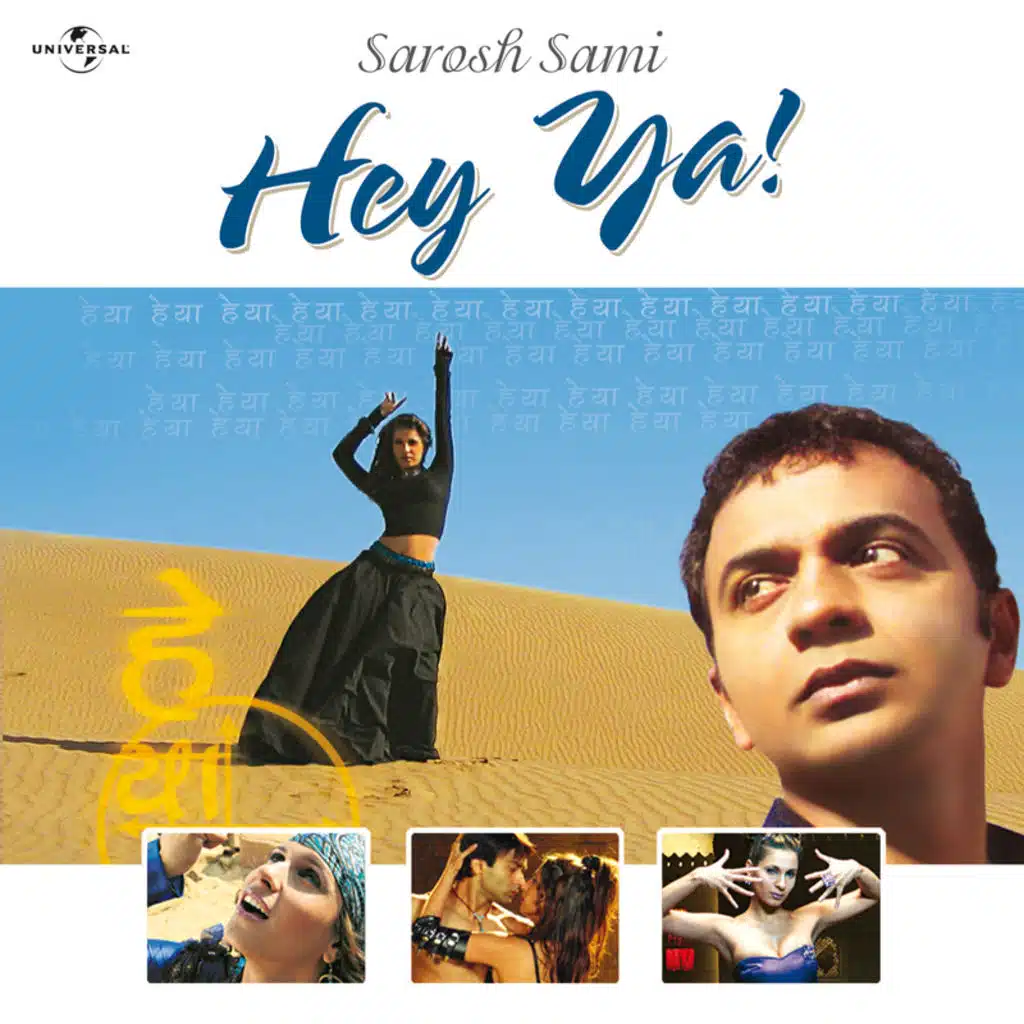 Hey Ya