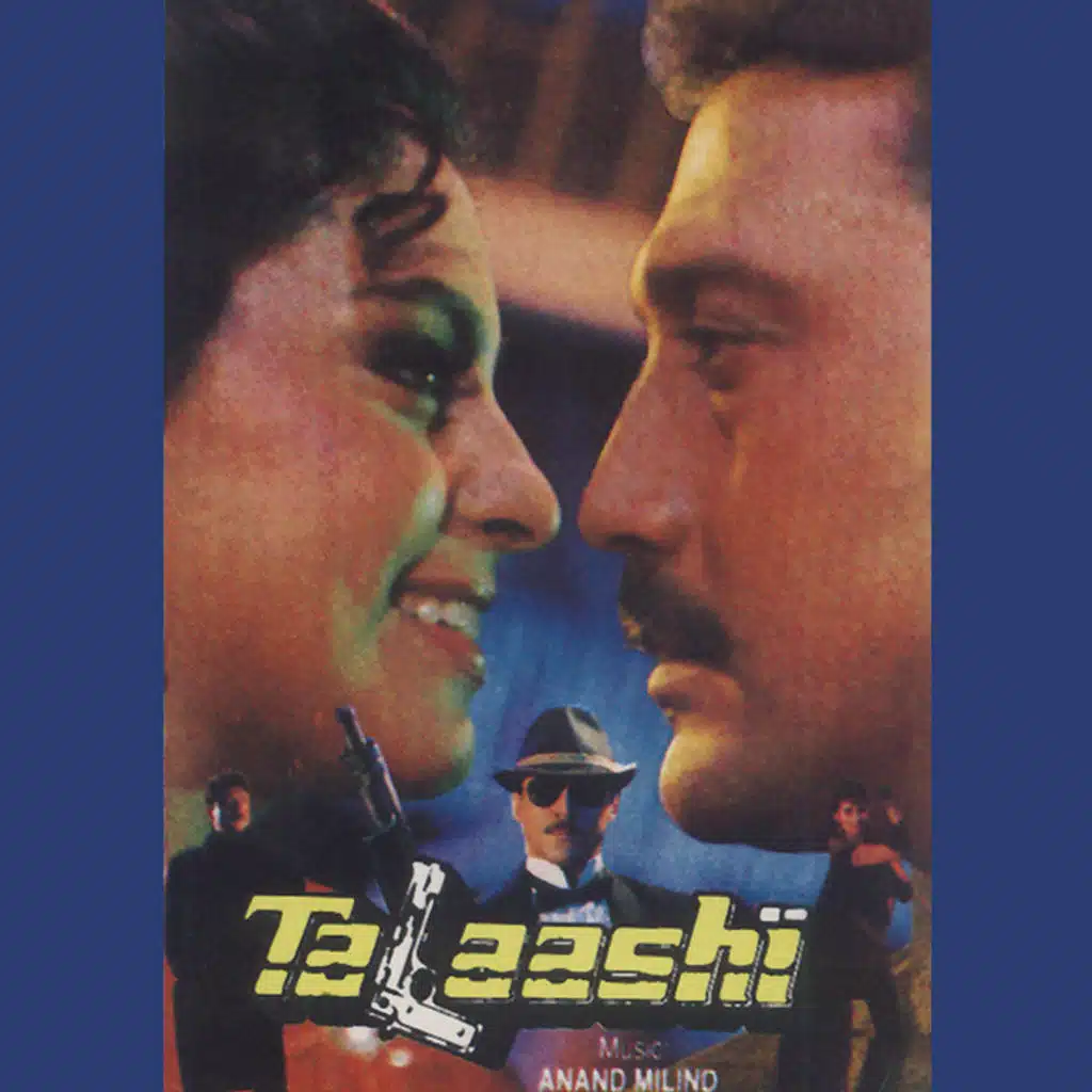 Talaashi (Original Motion Picture Soundtrack)