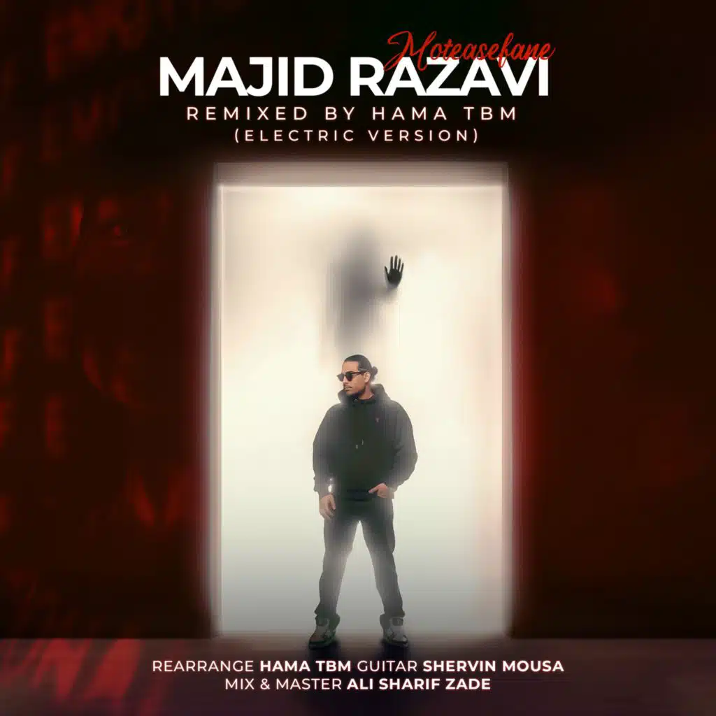 Moteasefane (Electric Version) [feat. Hama TBM]