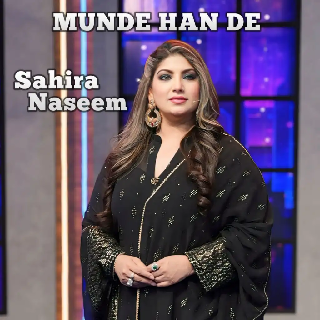 Saira Naseem