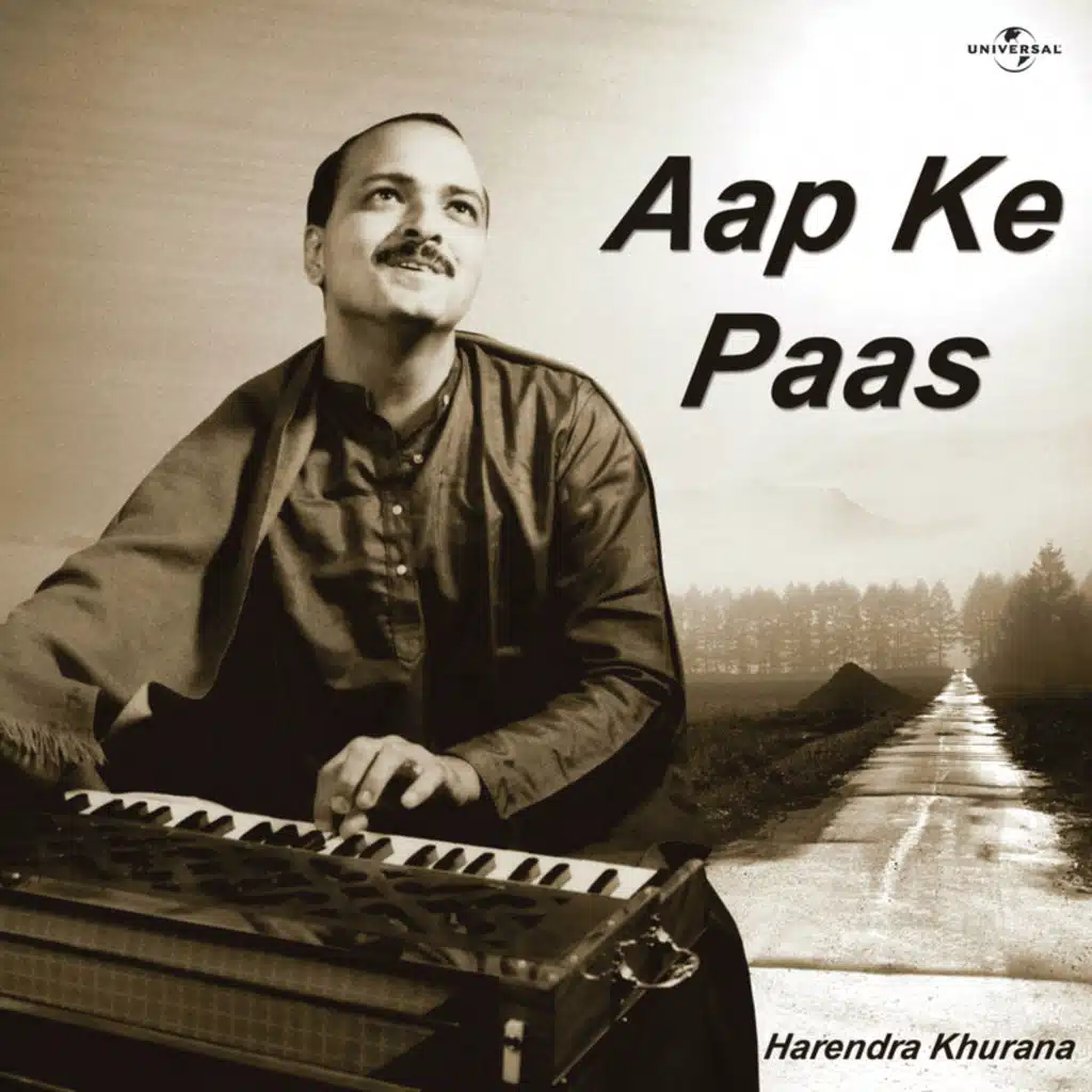 Aap Ke Paas