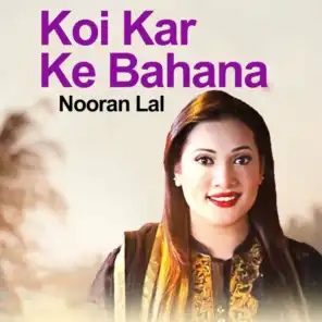 Nooran Lal