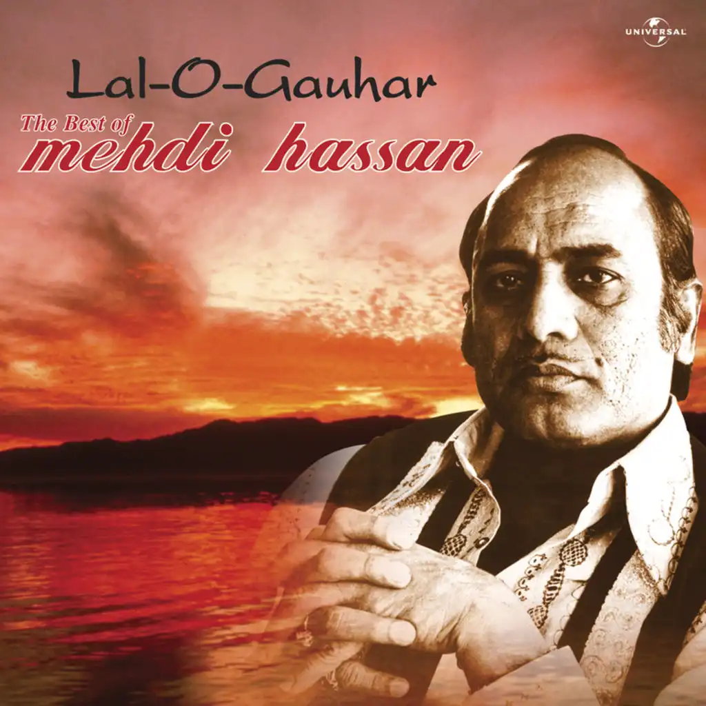 Lal O Gauhar - The Best Of Mehdi Hassan (Live)