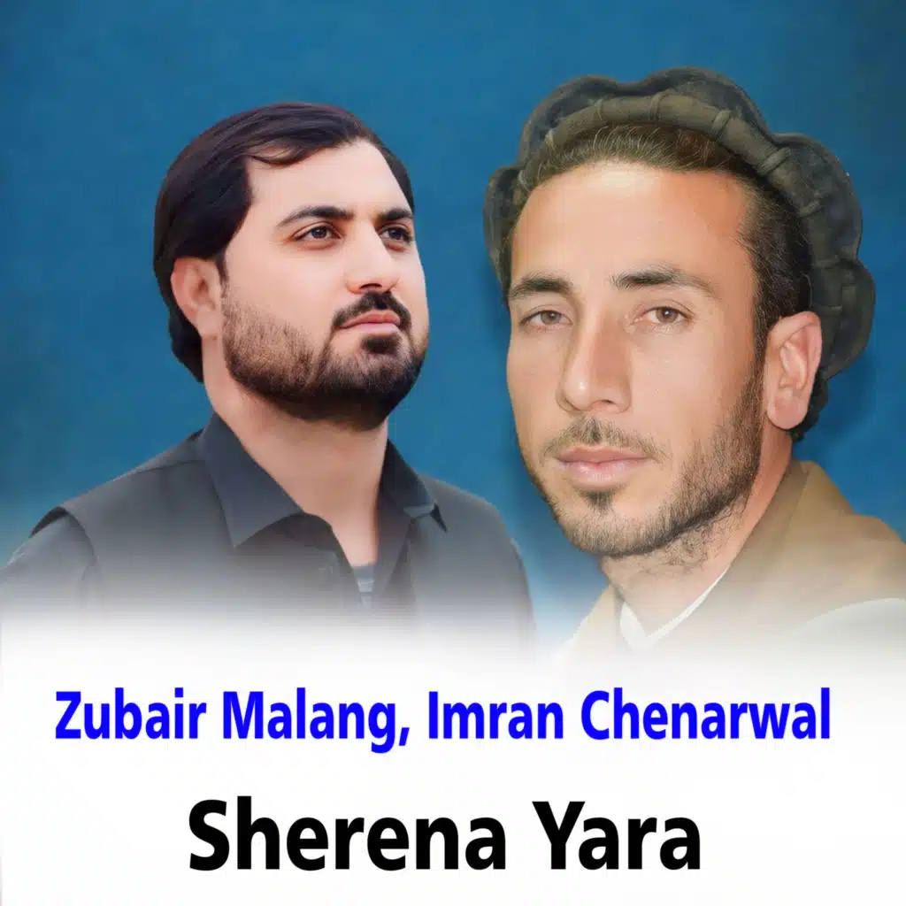 Imran Chenarwal & Zubair Malang