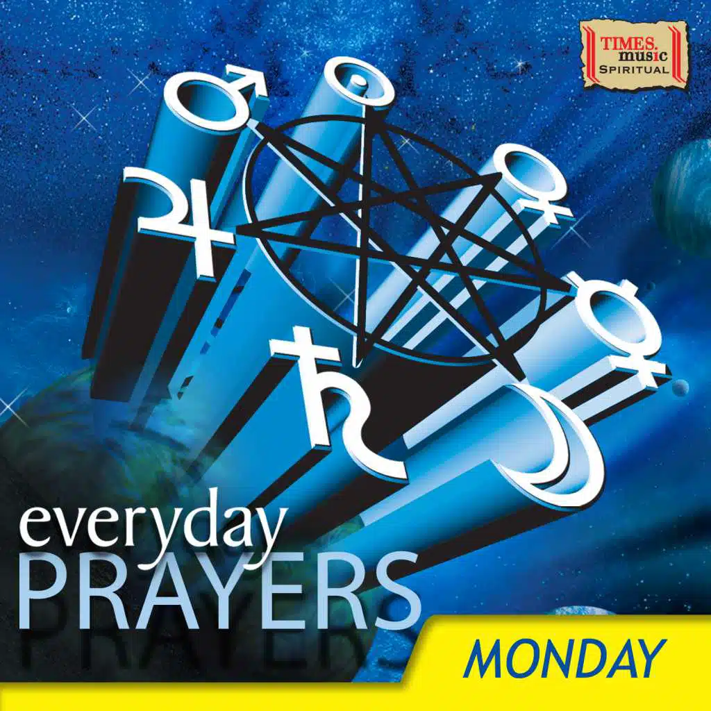 Ajit Parab & Amol Bawdekar