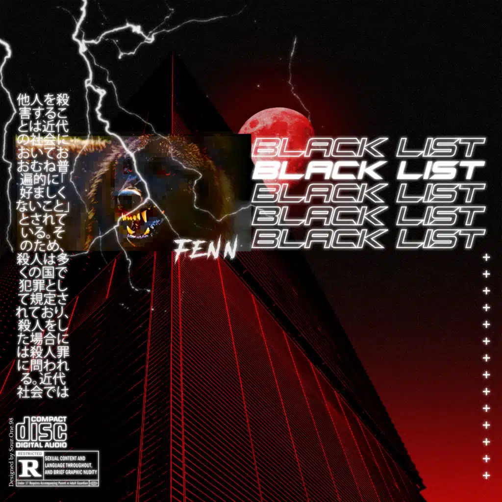 BLACK LIST