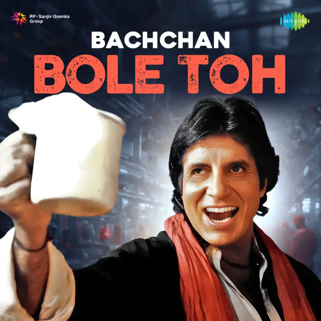 Thodisi Jo Pee Lee Hai