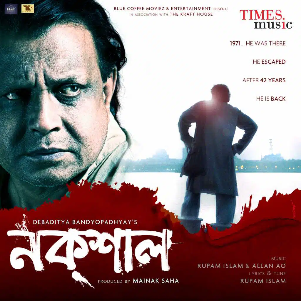 Naxal (Original Motion Picture Soundtrack)