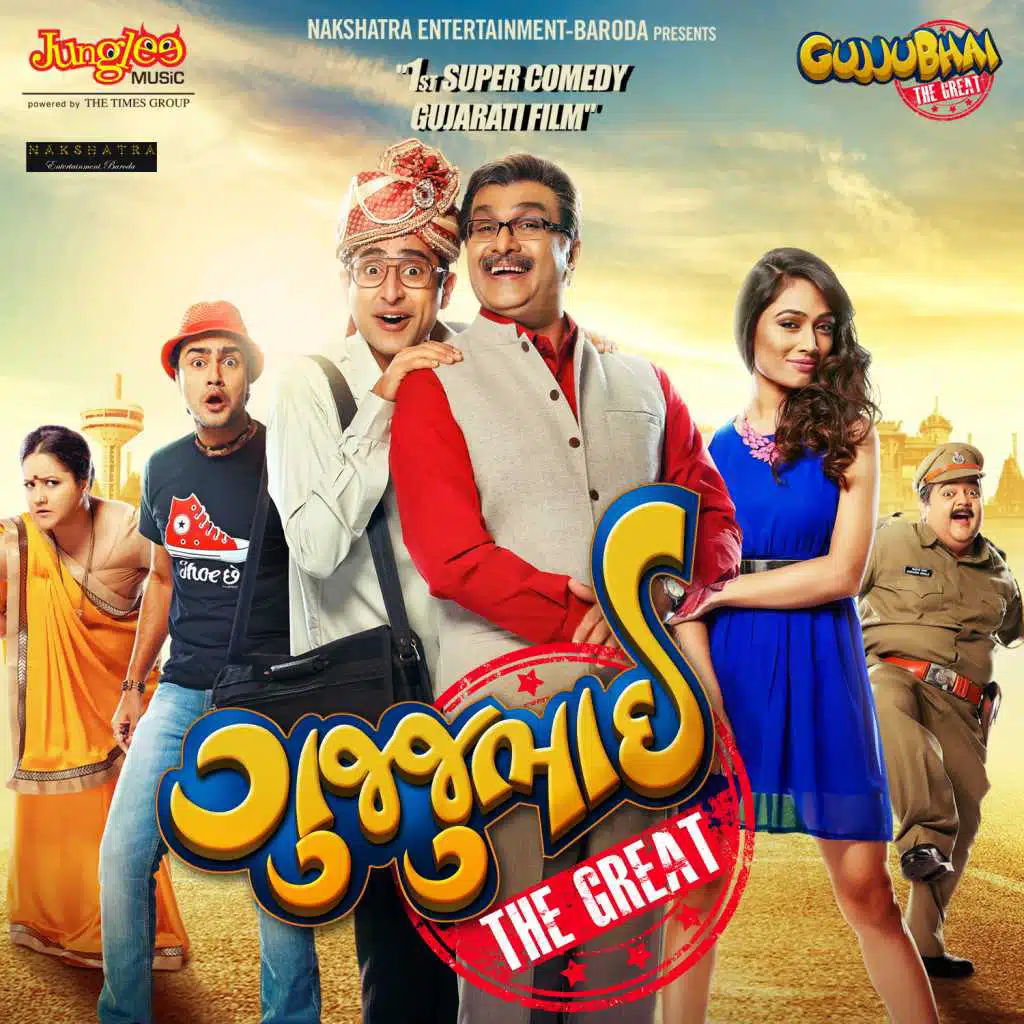 Gujjubhai the Great (Original Motion Picture Soundtrack)