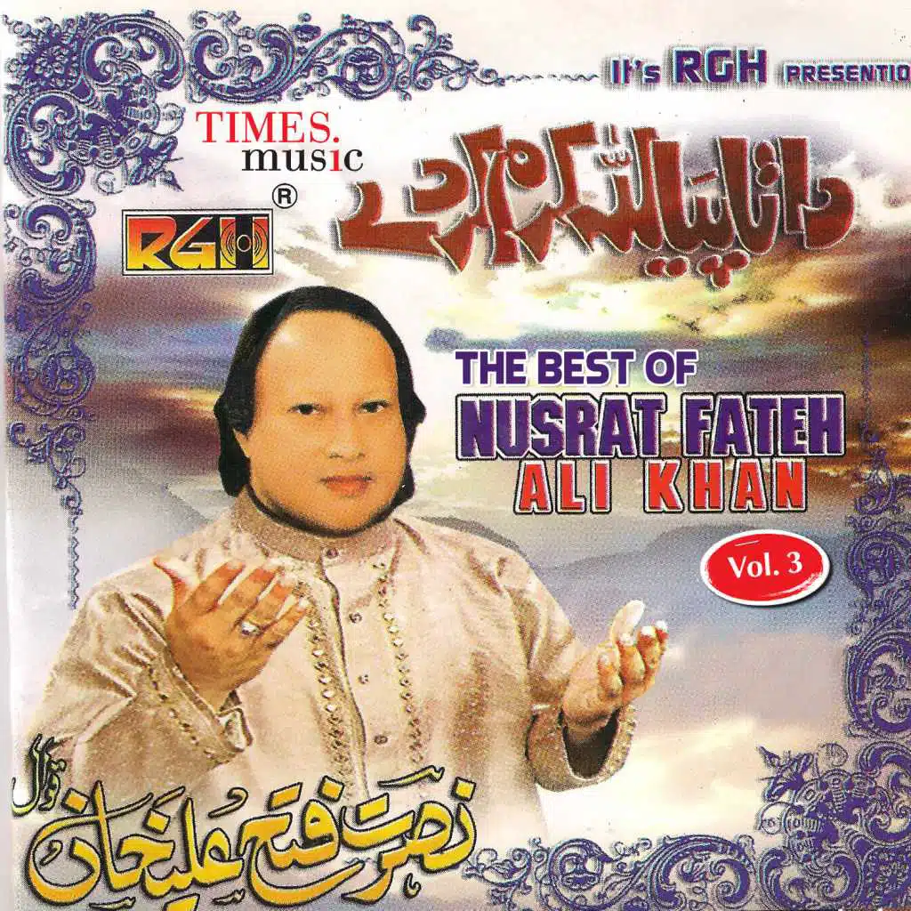 The Best of Nusrat Fateh Ali Khan, Vol. 3