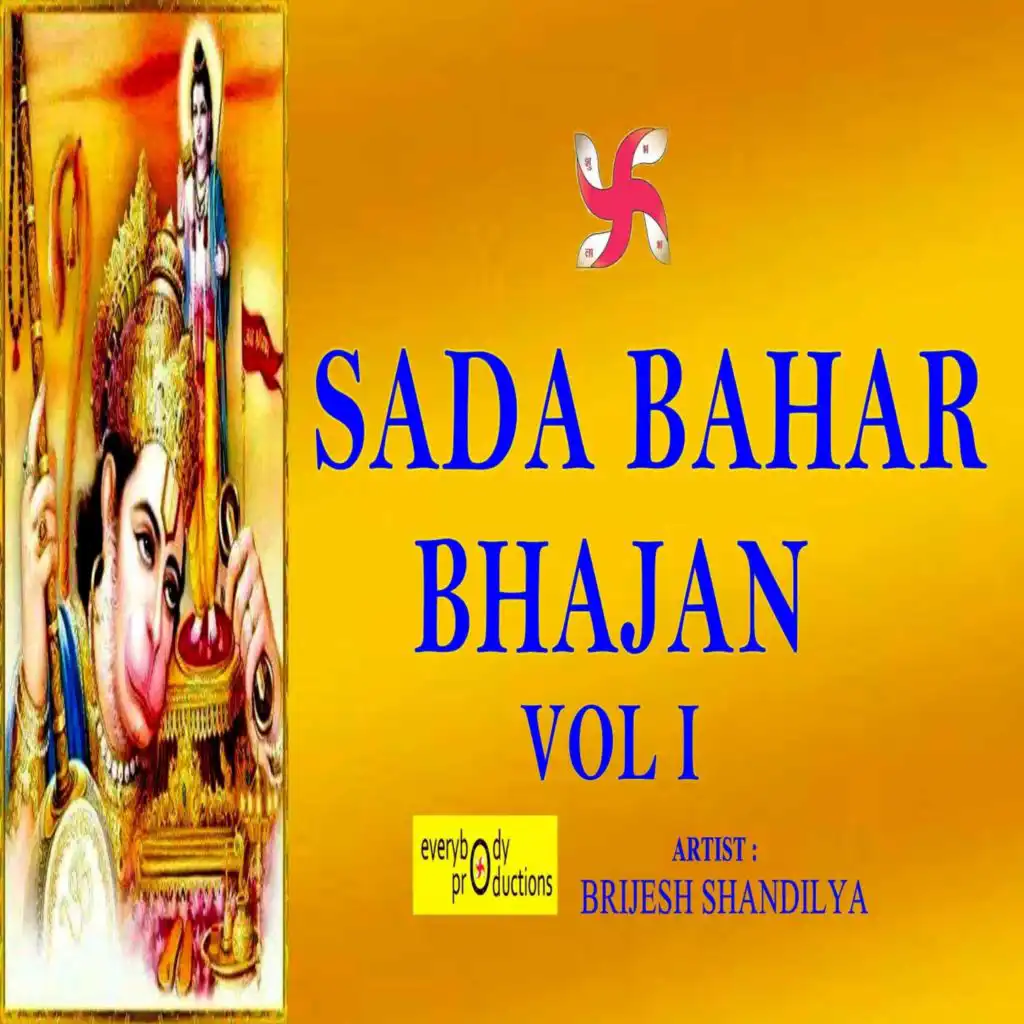 Sada Bahar Bhajan, Vol. 1