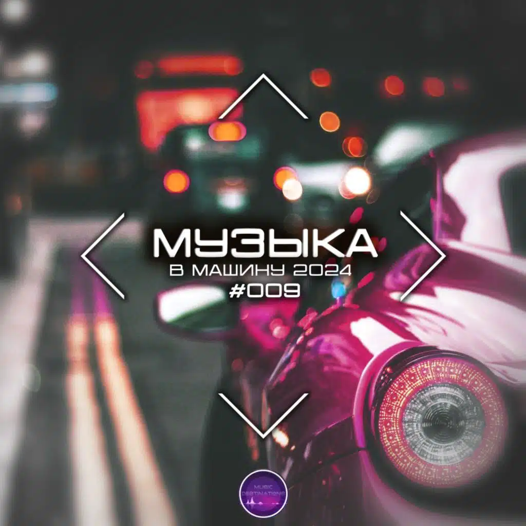 Cant Breathe Without U (Razus Remix)