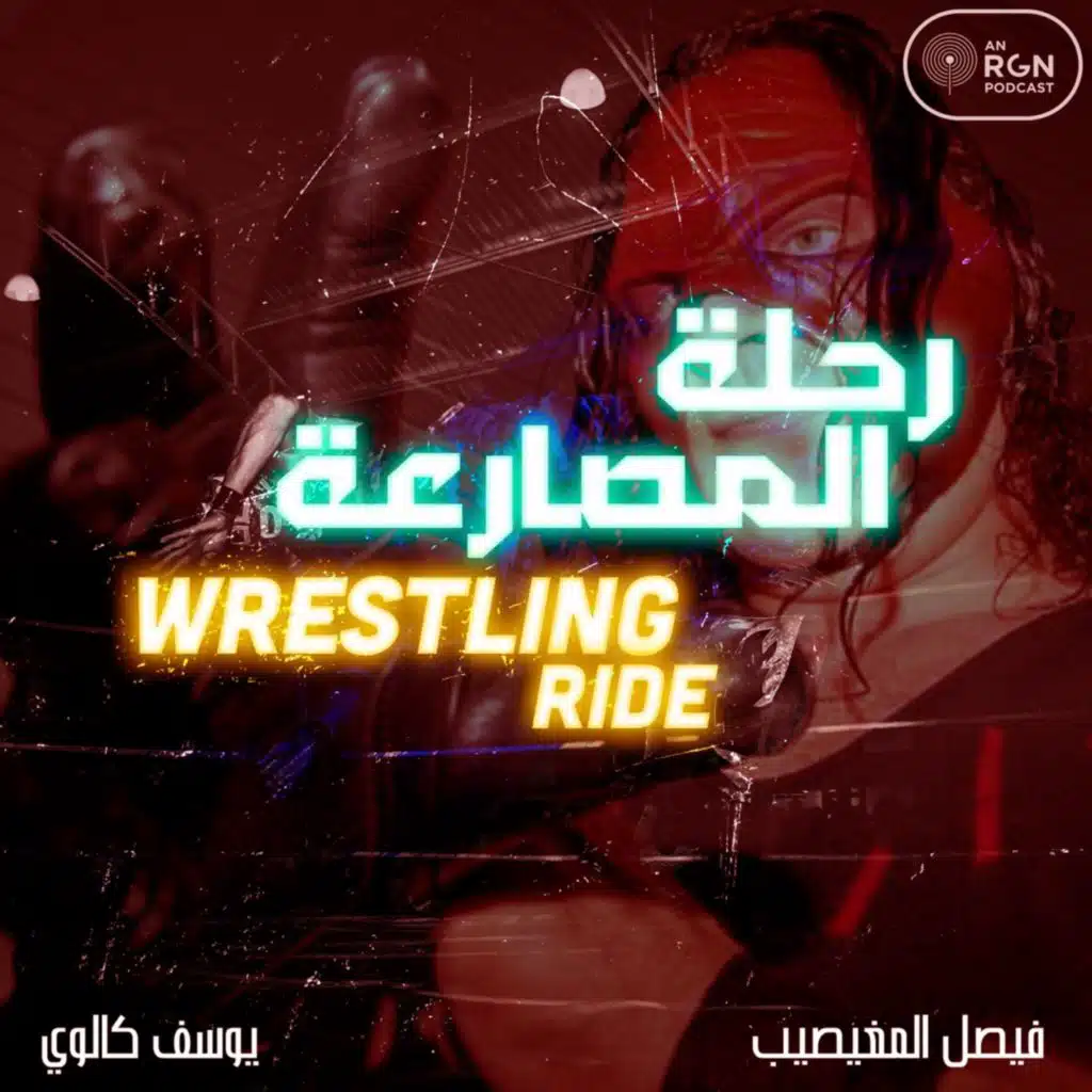 كـيـن في قاعة المشاهير