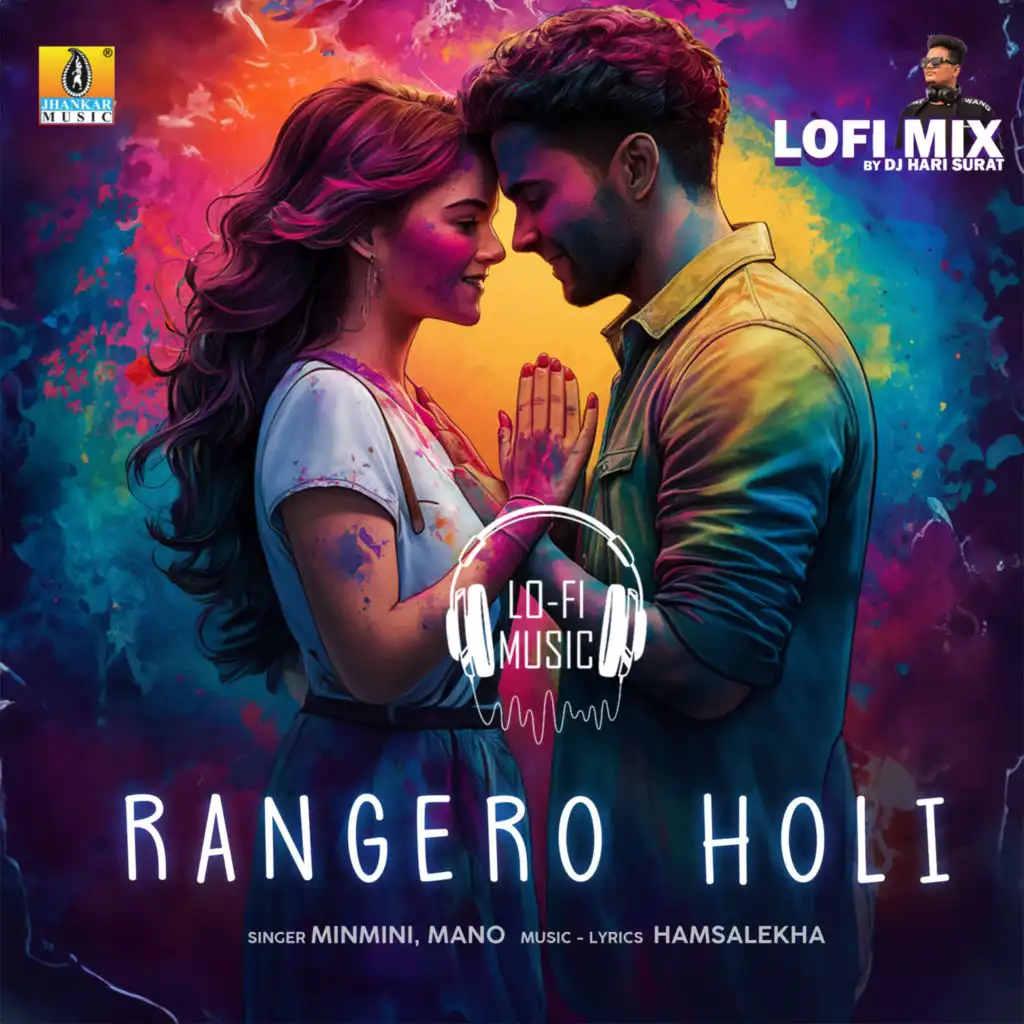 Rangero Holi (Lofi Mix) [feat. DJ Hari Surat]