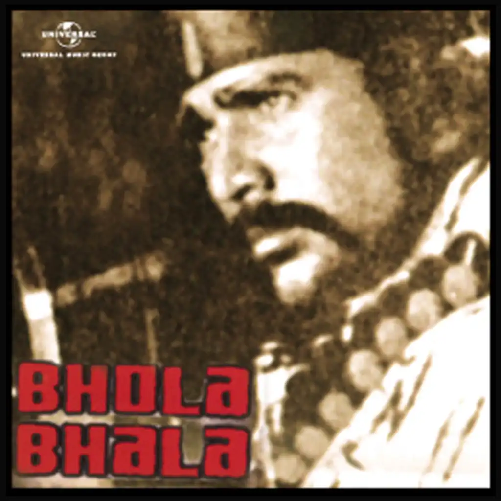 Bhola Bhala (Original Motion Picture Soundtrack)