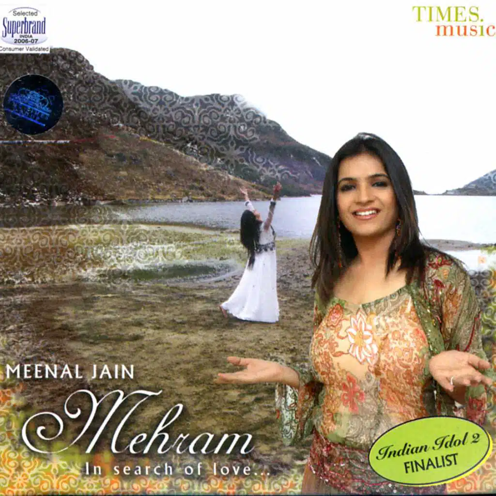 Mehram: In Search Of Love…